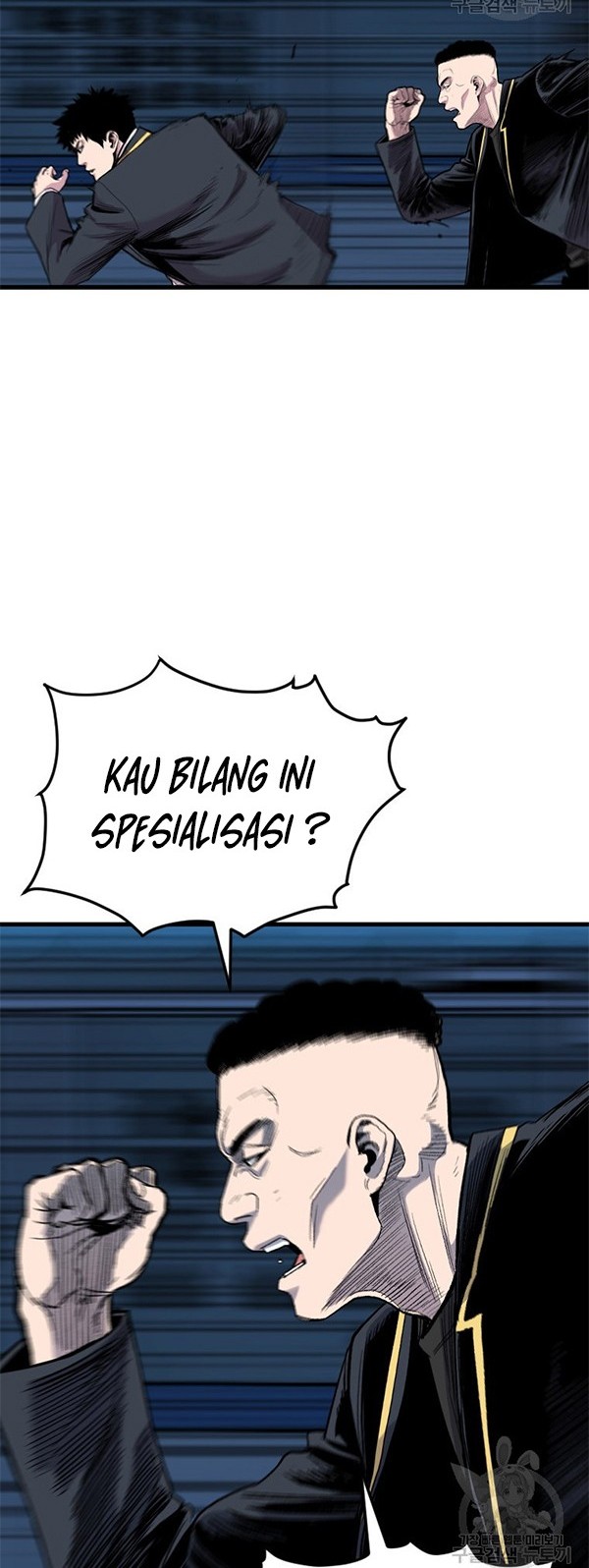 Switch Chapter 36.2 Gambar 12