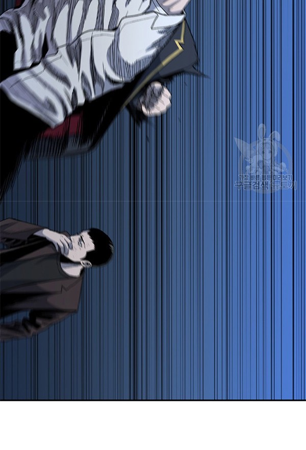 Switch Chapter 36.1 Gambar 37