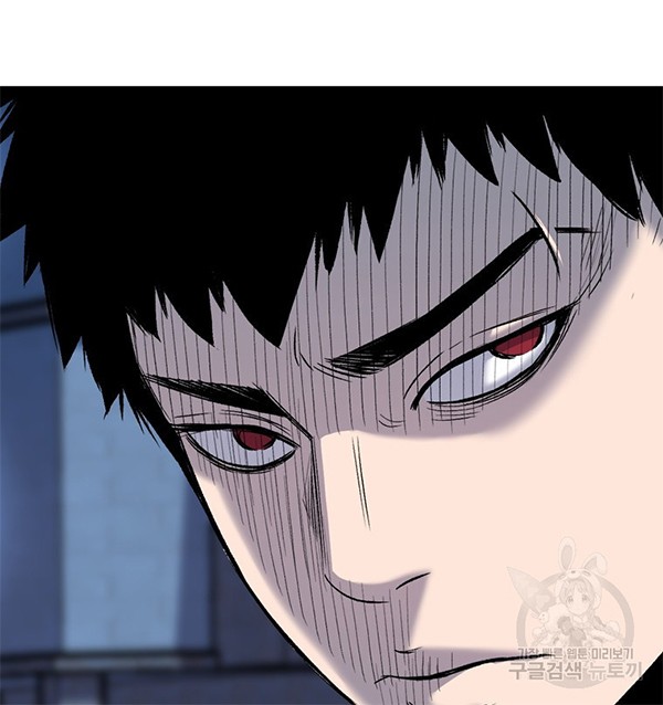 Switch Chapter 36.1 Gambar 4