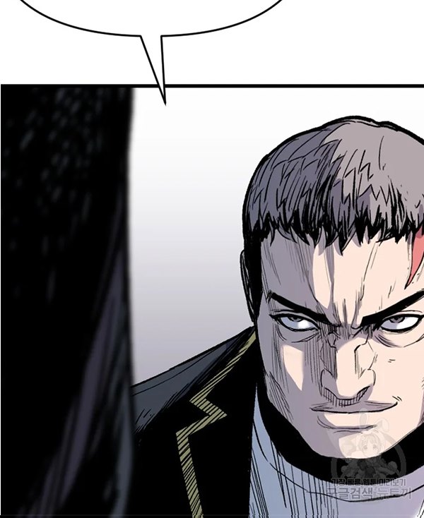 Switch Chapter 30.1 Gambar 25