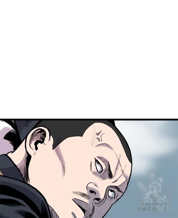 Switch Chapter 30.1 Gambar 4