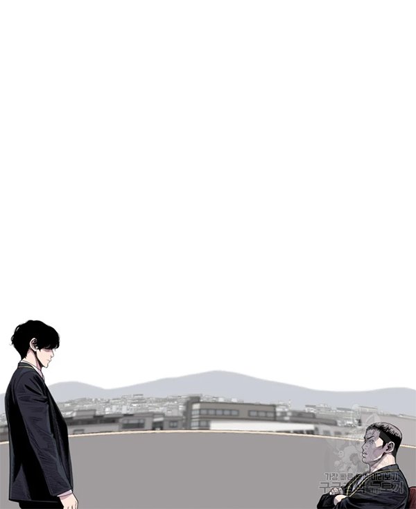 Switch Chapter 30.1 Gambar 10