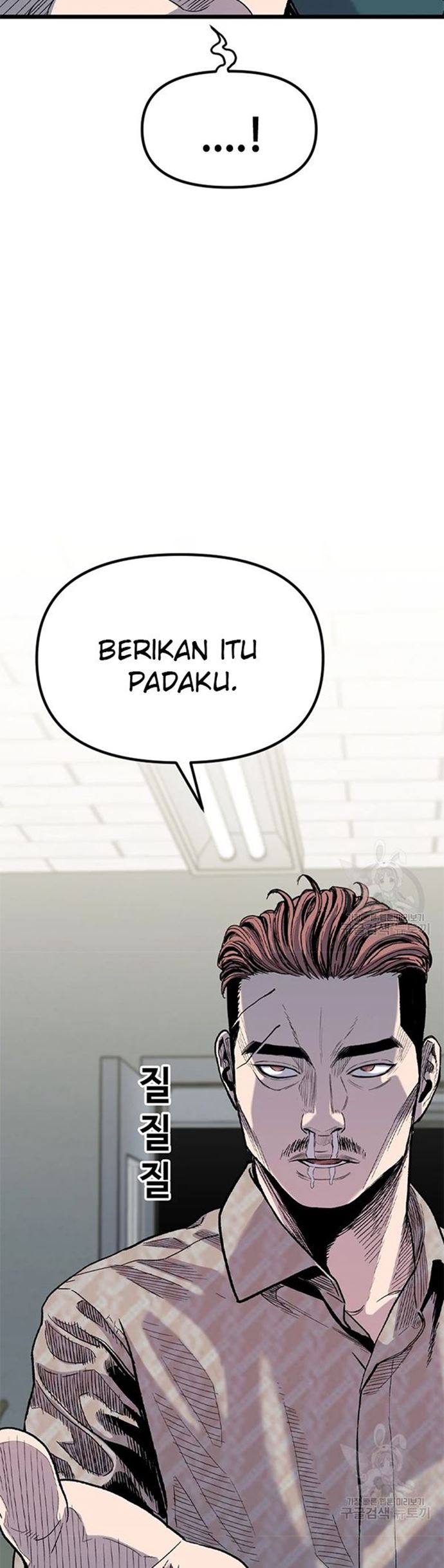 Switch Chapter 29.1 Gambar 64