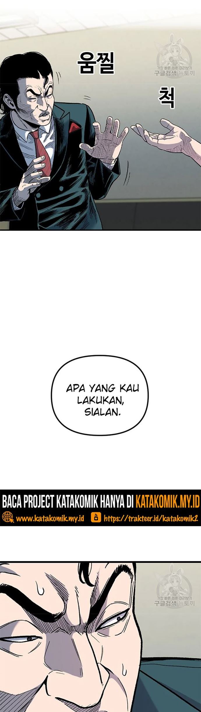 Switch Chapter 29.1 Gambar 63