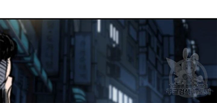 Switch Chapter 28.1 Gambar 39