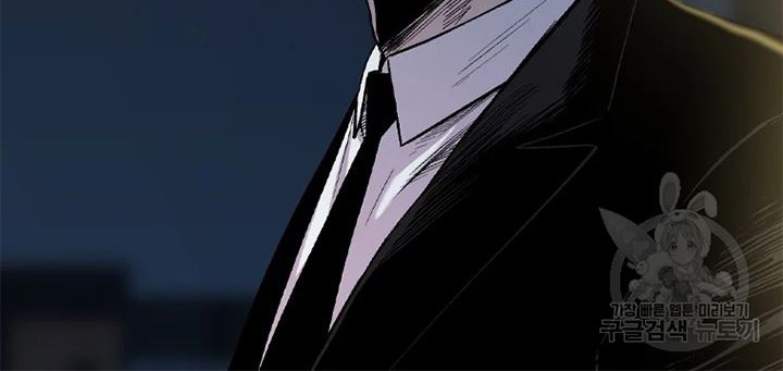 Switch Chapter 28.1 Gambar 11