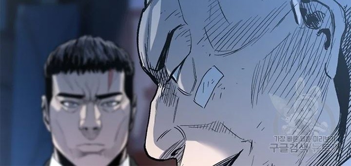 Switch Chapter 28.1 Gambar 15