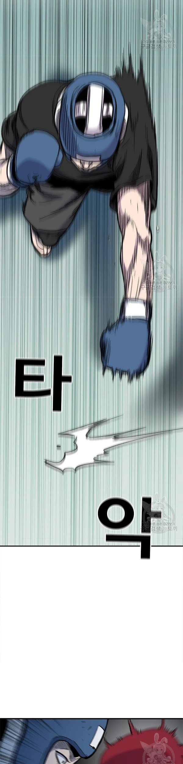 Switch Chapter 32.2 Gambar 30