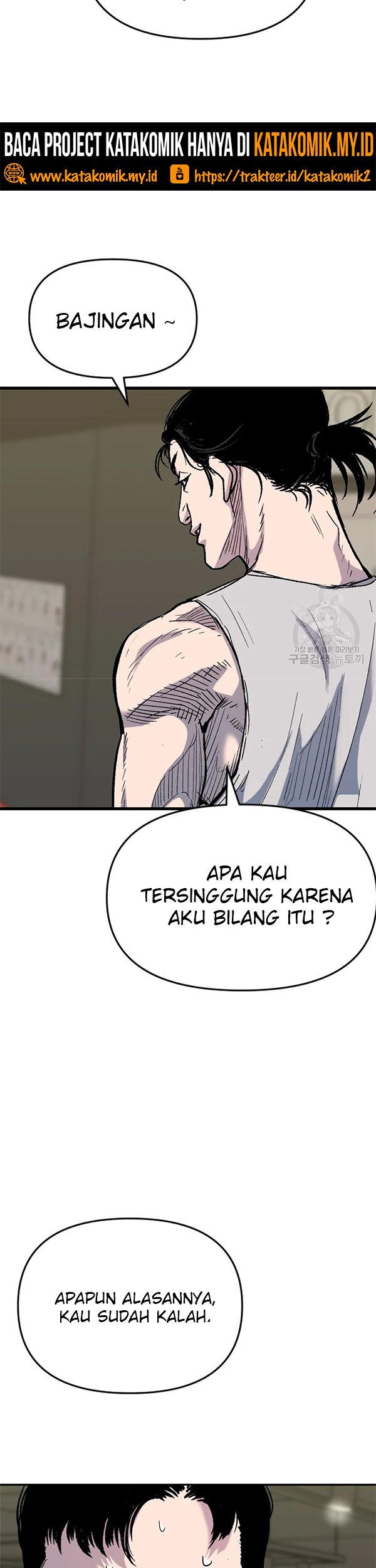 Switch Chapter 32.2 Gambar 41