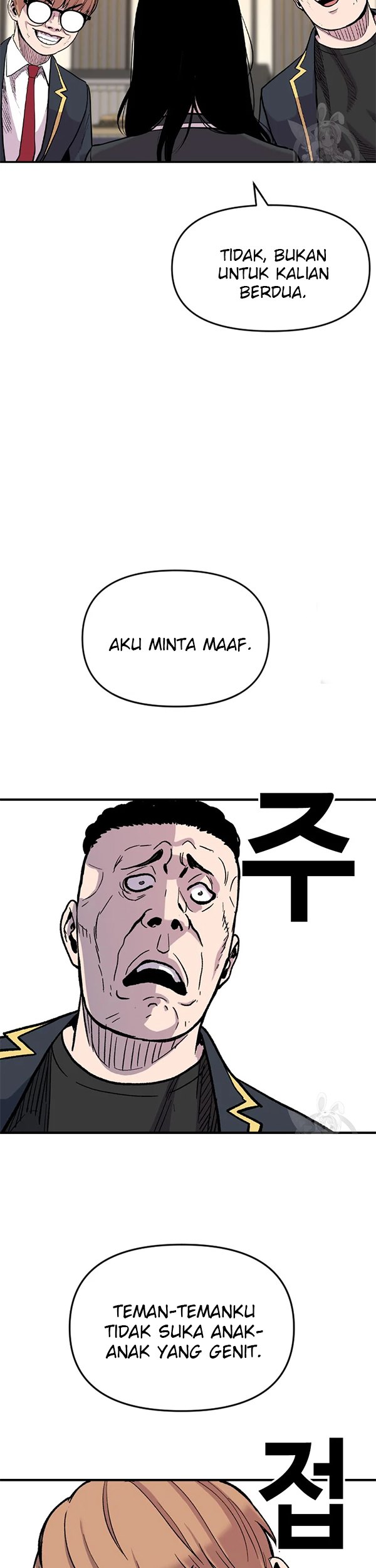 Switch Chapter 32.1 Gambar 28