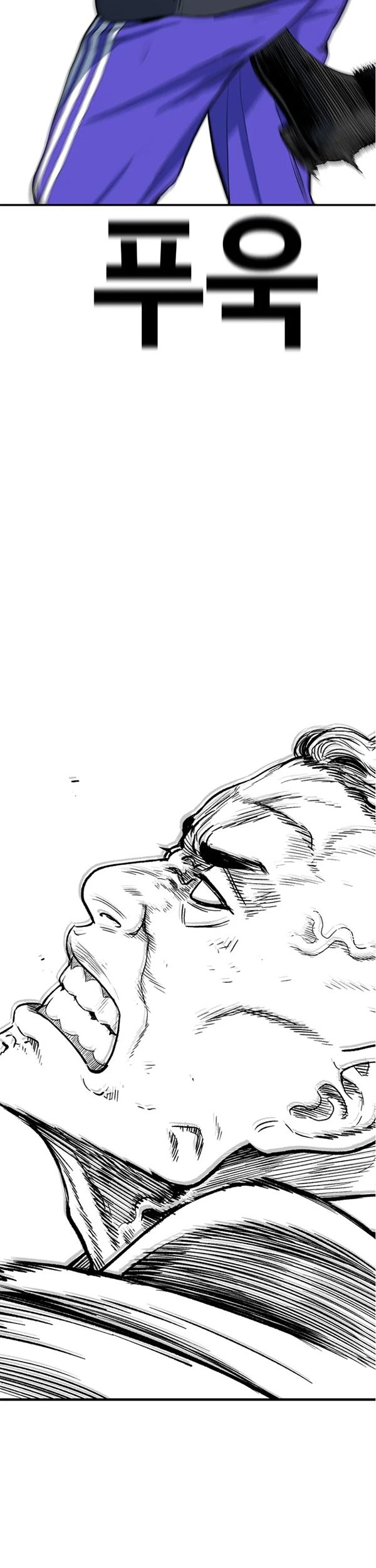 Switch Chapter 31.2 Gambar 53