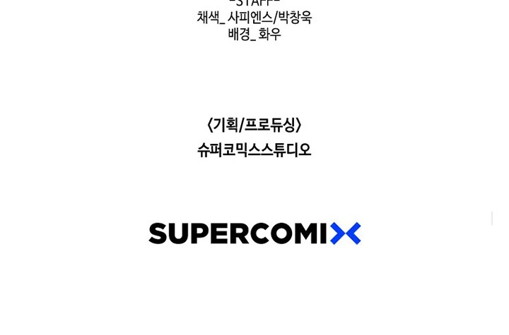 Switch Chapter 25.2 Gambar 48