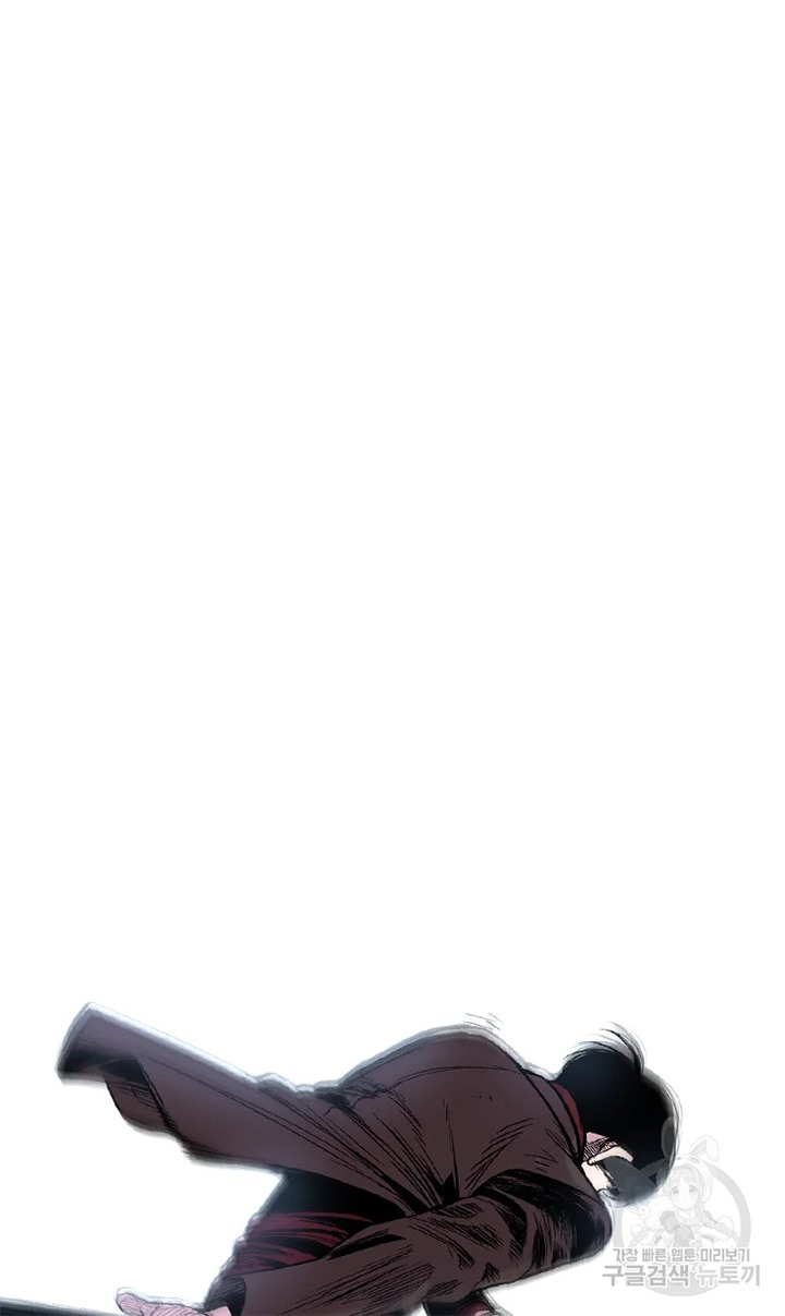 Switch Chapter 25.1 Gambar 17