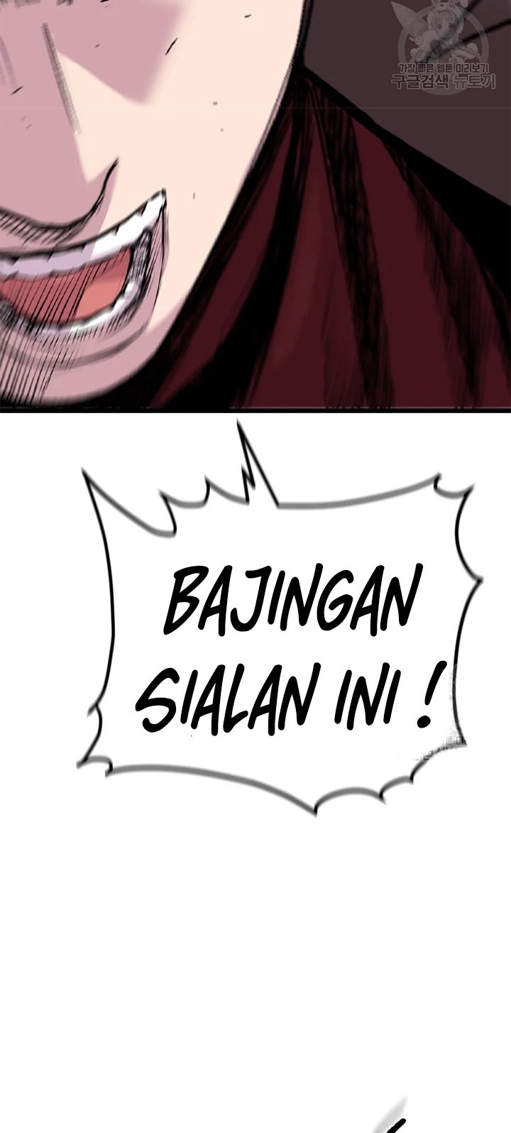 Switch Chapter 25.1 Gambar 10