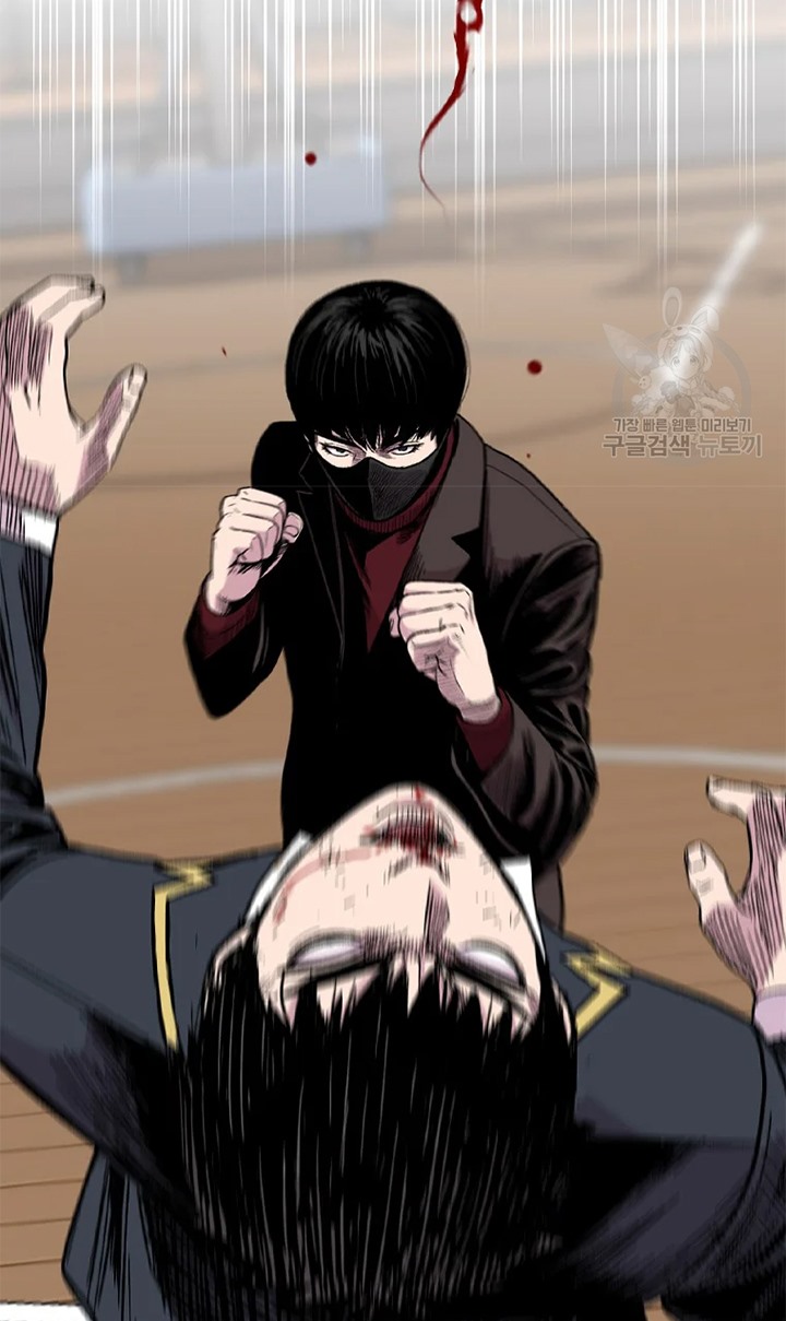 Switch Chapter 24.1 Gambar 57