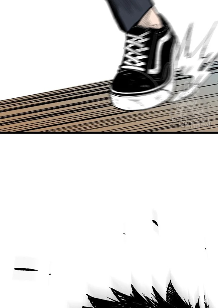 Switch Chapter 24.1 Gambar 45