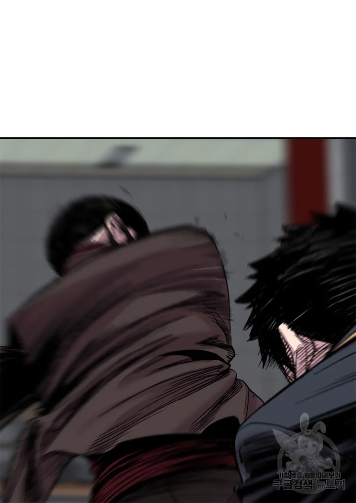 Switch Chapter 24.1 Gambar 48