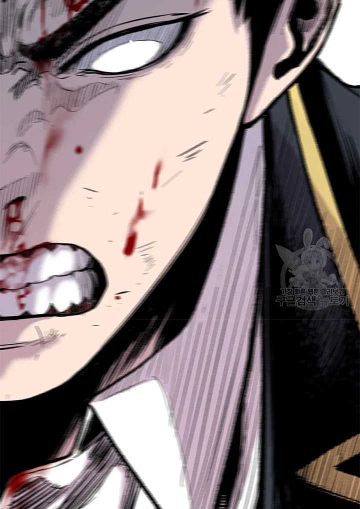 Switch Chapter 24.1 Gambar 5