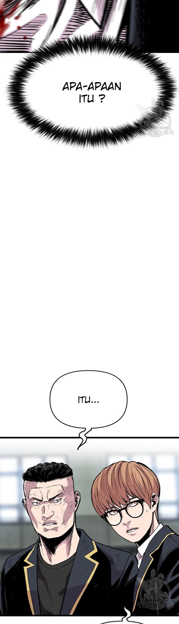 Switch Chapter 24.1 Gambar 6