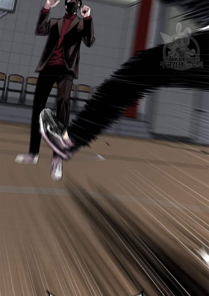 Switch Chapter 23.1 Gambar 22