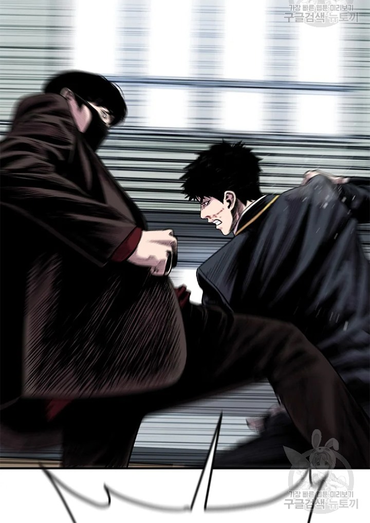 Switch Chapter 23.1 Gambar 31