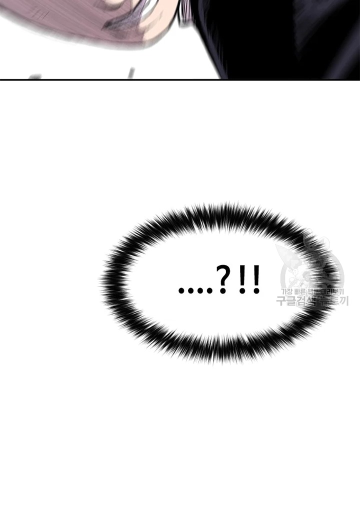 Switch Chapter 23.1 Gambar 4