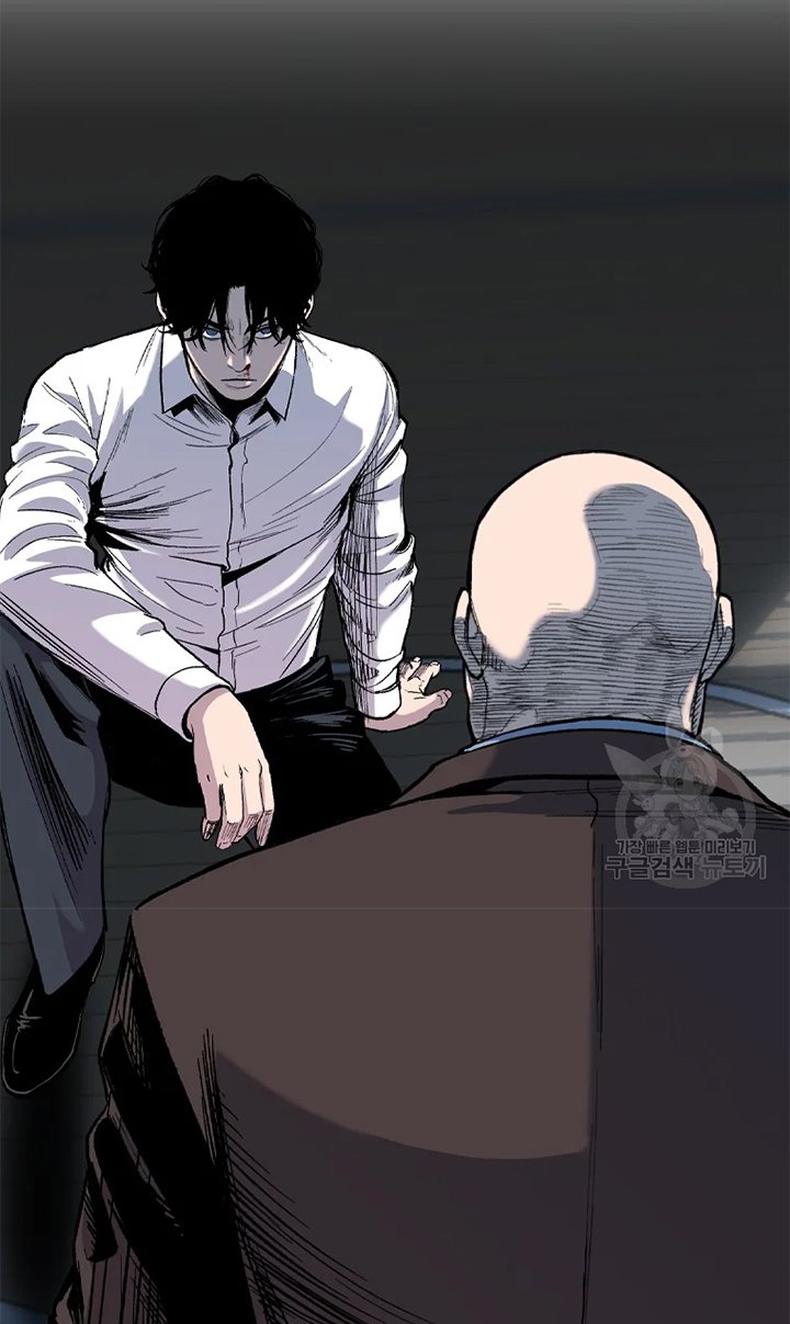 Switch Chapter 27.1 Gambar 28