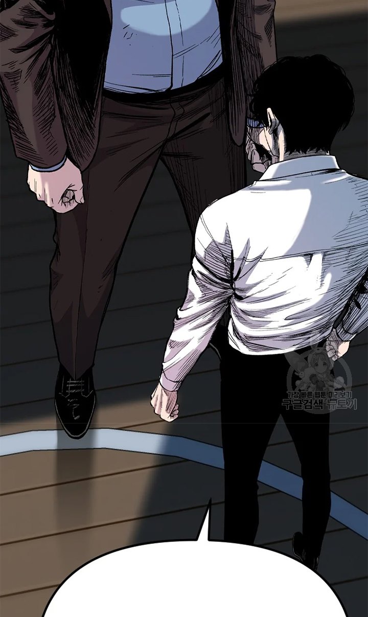 Switch Chapter 27.1 Gambar 68