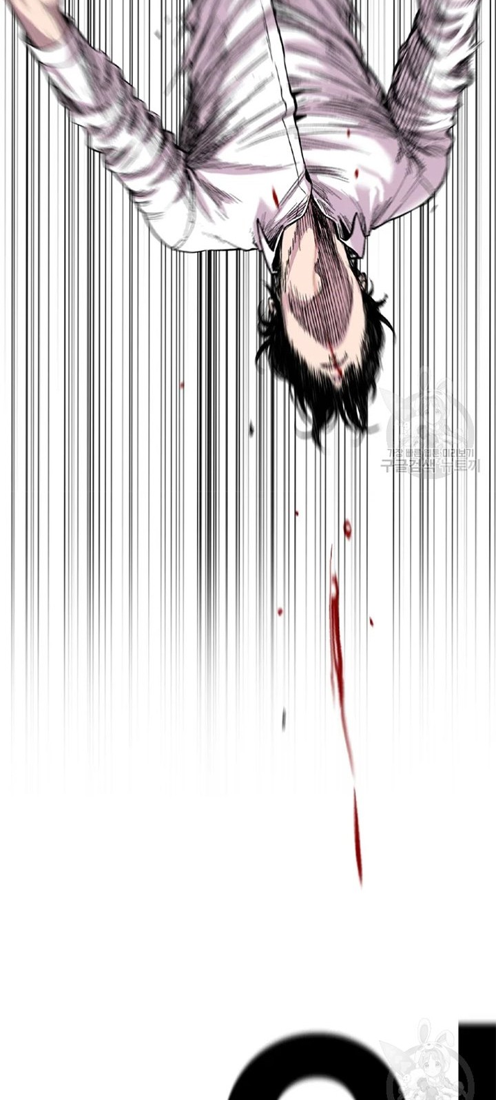 Switch Chapter 27.1 Gambar 6