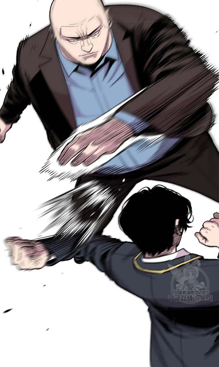 Switch Chapter 26.1 Gambar 23