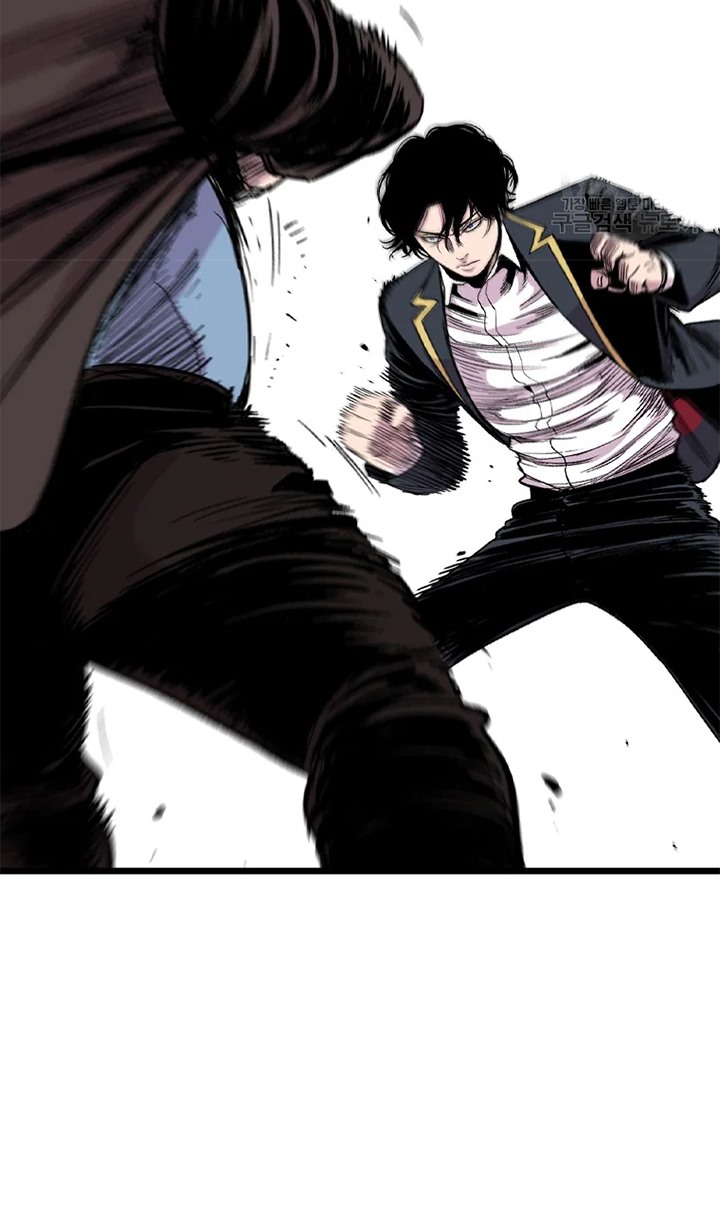 Switch Chapter 26.1 Gambar 32