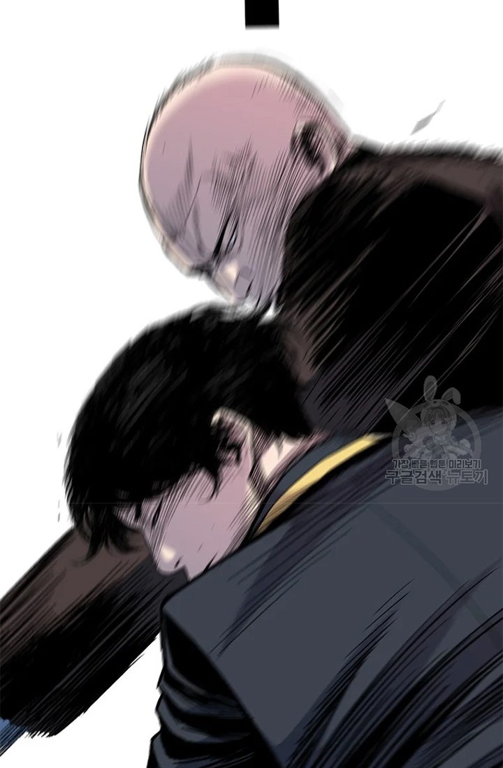 Switch Chapter 26.1 Gambar 54