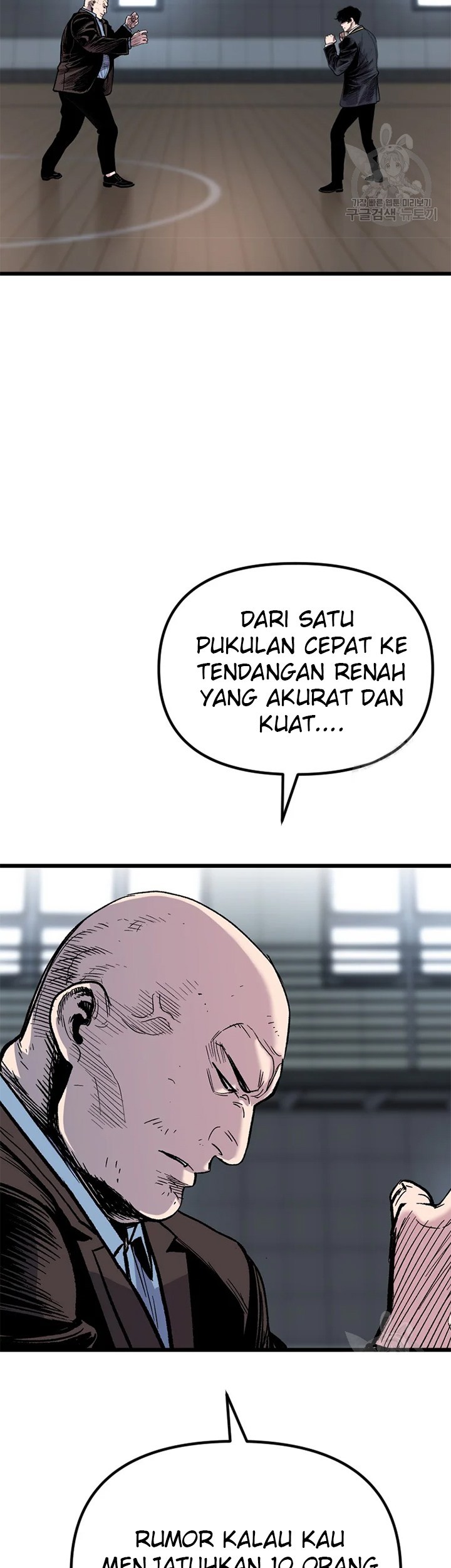 Switch Chapter 26.1 Gambar 6