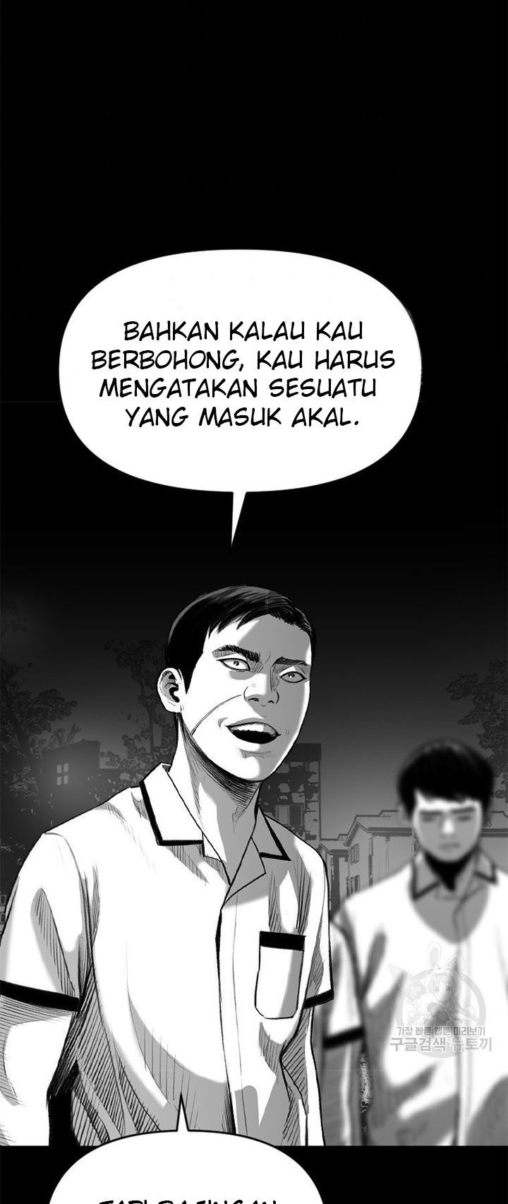 Switch Chapter 20.2 Gambar 10