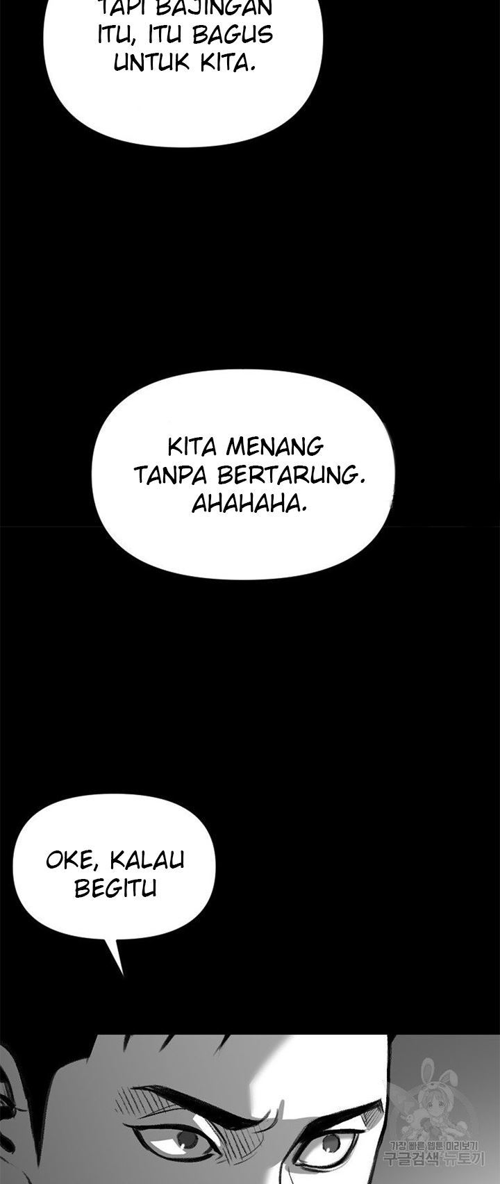 Switch Chapter 20.2 Gambar 11