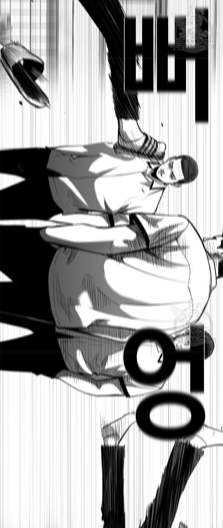 Switch Chapter 20.2 Gambar 23