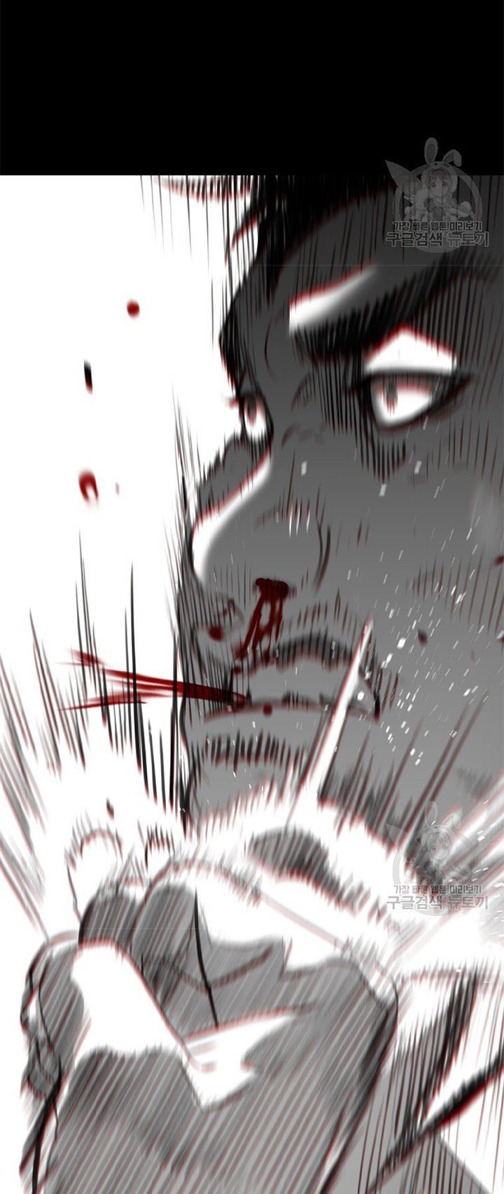 Switch Chapter 20.2 Gambar 34