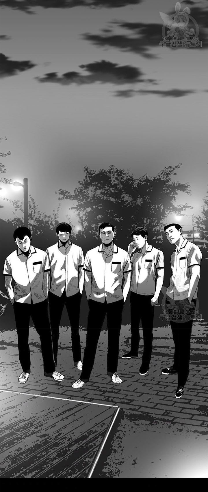 Switch Chapter 20.2 Gambar 3