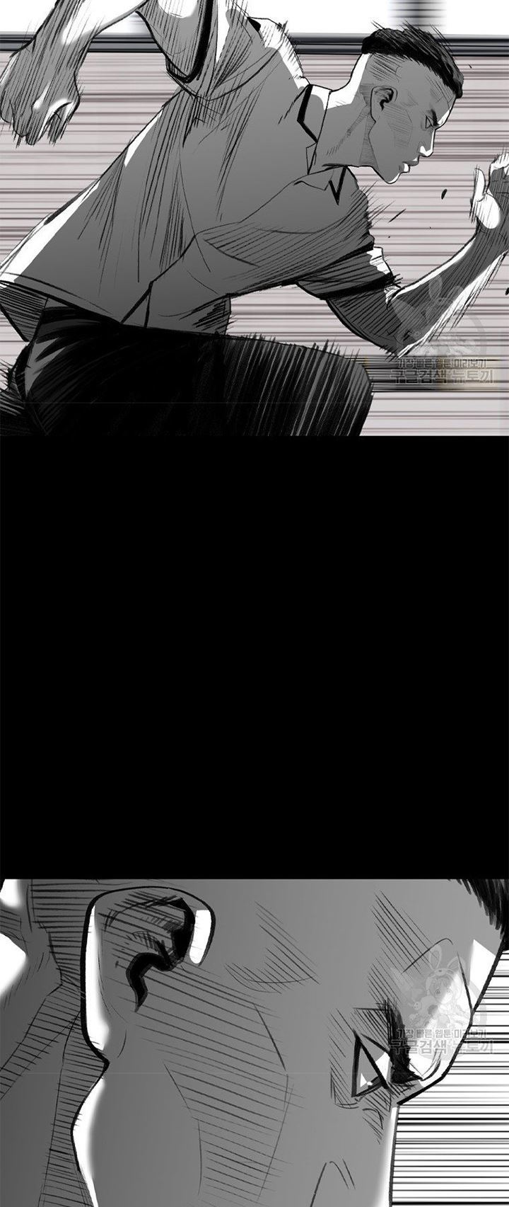 Switch Chapter 20.2 Gambar 30