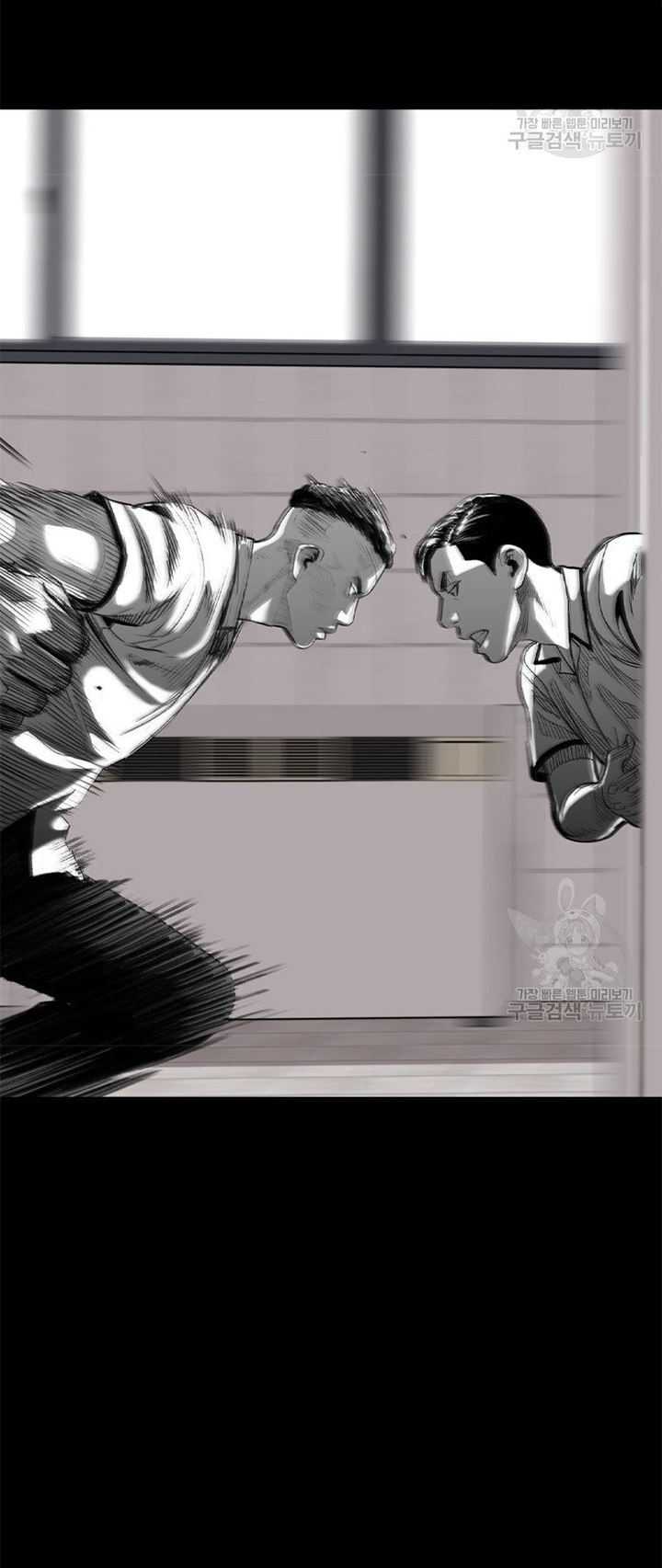 Switch Chapter 20.2 Gambar 33