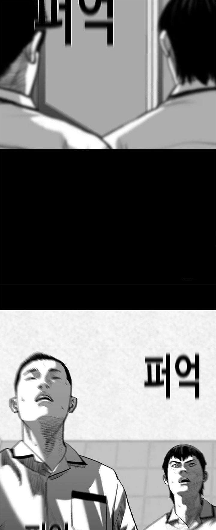 Switch Chapter 20.2 Gambar 47