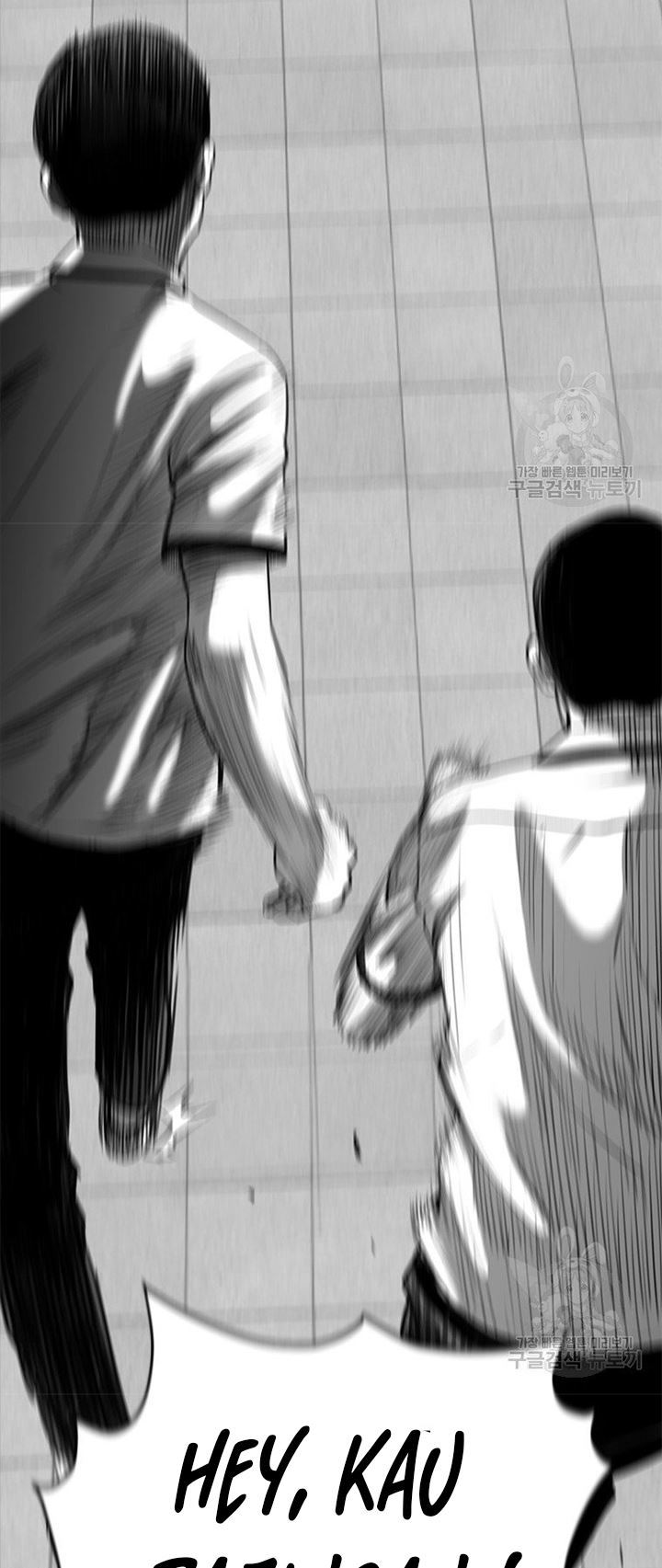 Switch Chapter 20.2 Gambar 40