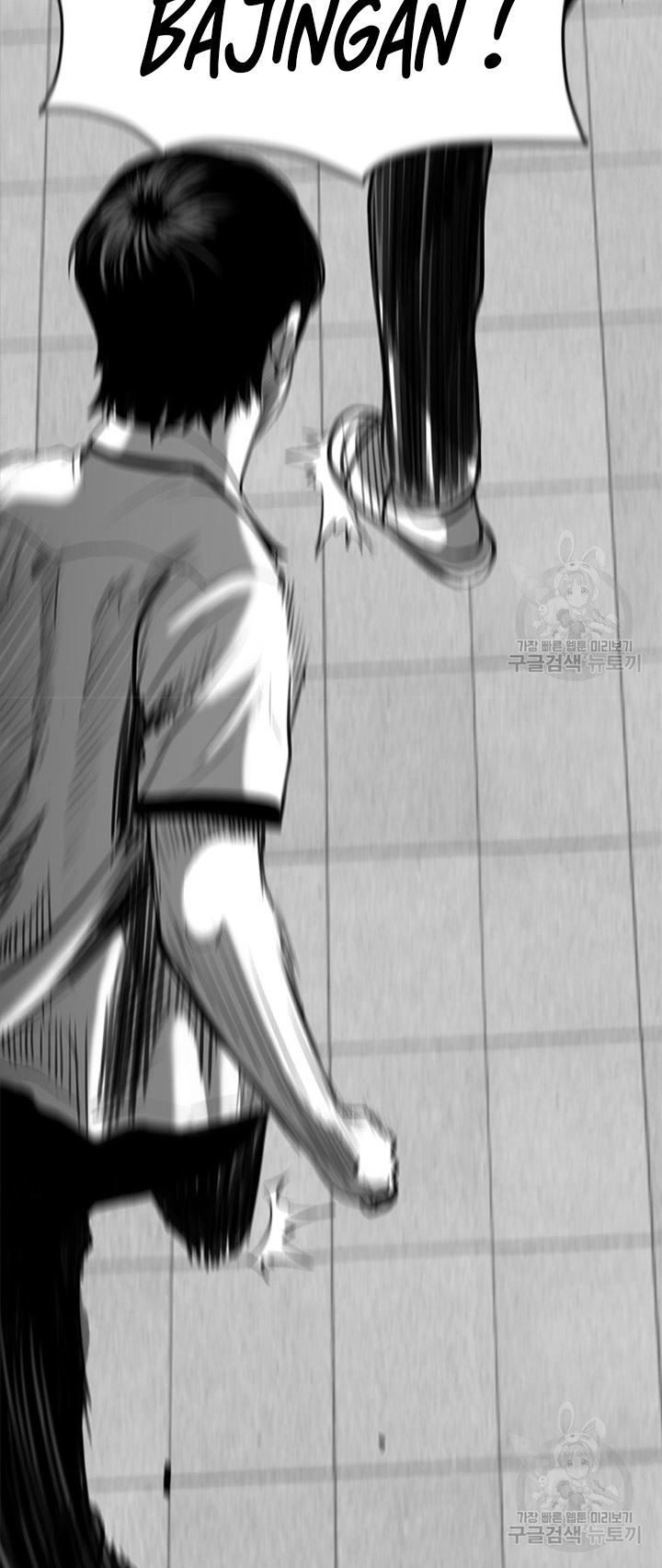 Switch Chapter 20.2 Gambar 41