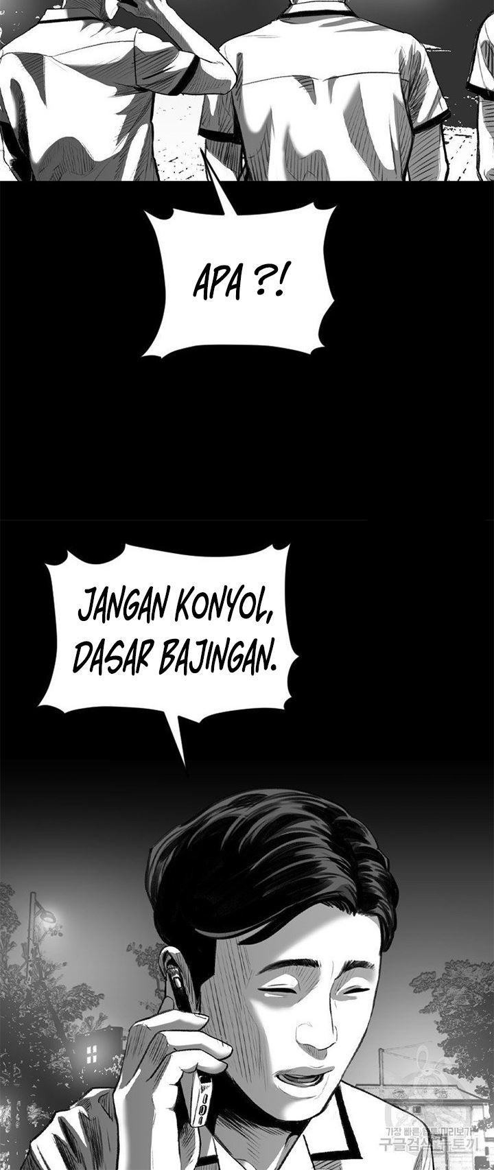 Switch Chapter 20.2 Gambar 6