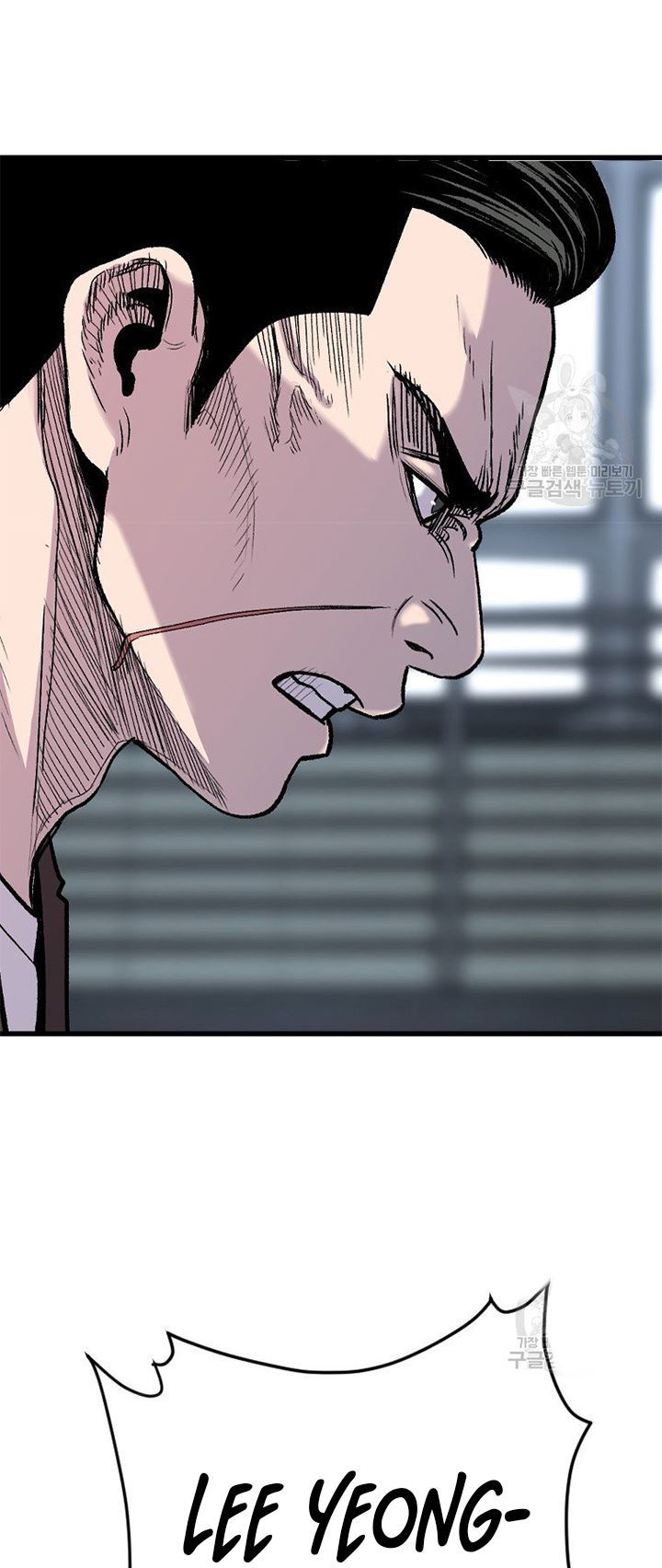 Switch Chapter 20.1 Gambar 20