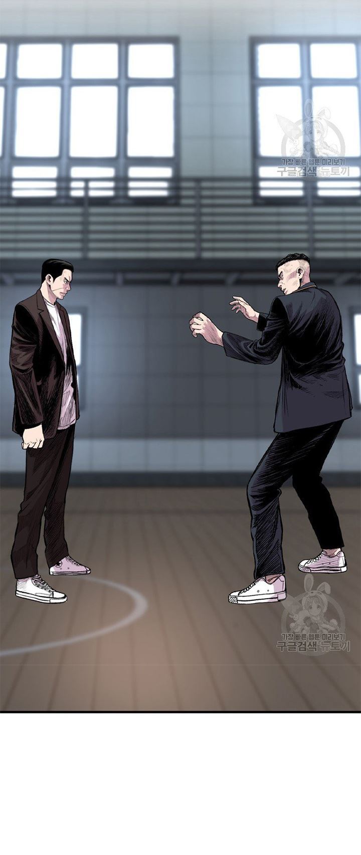 Switch Chapter 20.1 Gambar 34