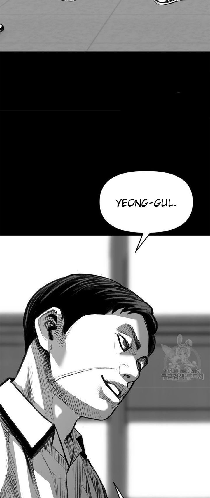 Switch Chapter 20.1 Gambar 39