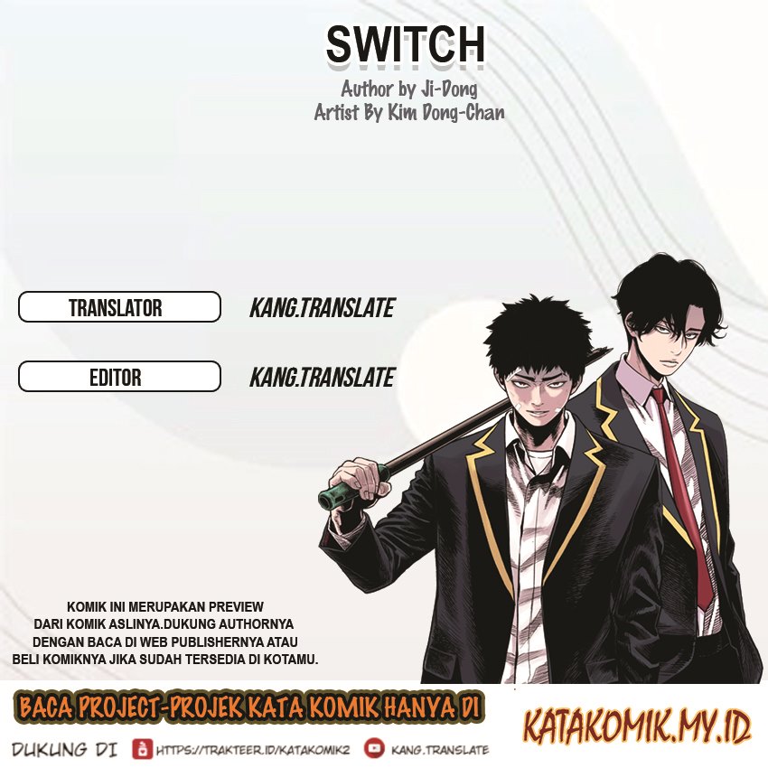 Manhwa Switch Chapter 18.1 gambar nomor 2
