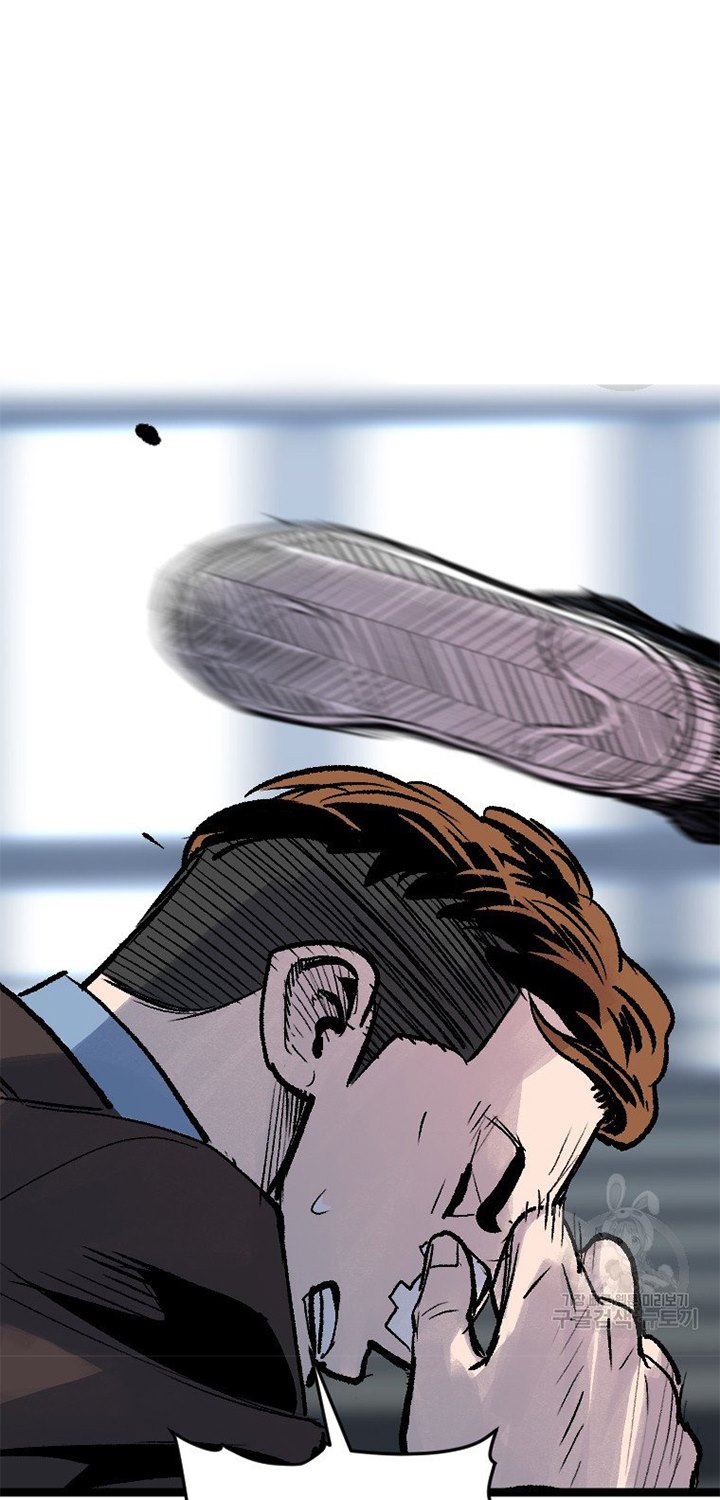 Switch Chapter 18.1 Gambar 33