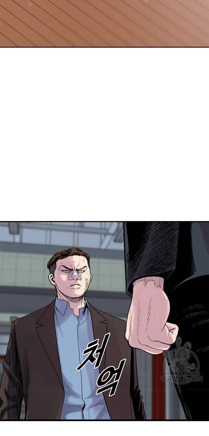 Switch Chapter 18.1 Gambar 4